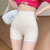 【夏季爆款！三分鲨鱼收腹裤女】亲肤无痕收腹塑型，舒适百搭手托提臀，防走光可外穿锦纶大码打底安全短裤粉丝专属 商品缩略图6