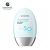 韩国香蒲丽 新版清爽防晒霜SPF50 60ml 商品缩略图0