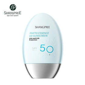韩国香蒲丽 新版清爽防晒霜SPF50 60ml