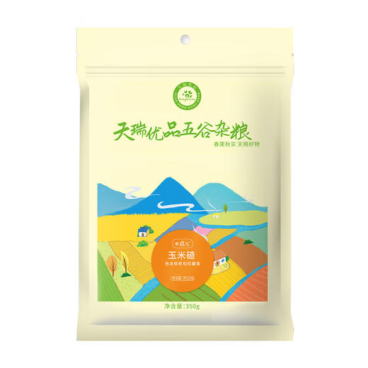 天瑞优品  玉米碴350G*4包 商品图0