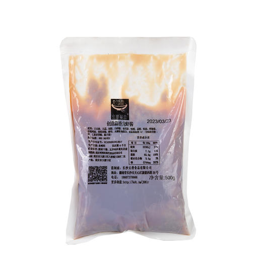 餐云蒜香龙虾酱  更多年轻消费群体喜欢的味型  小龙虾连锁和特色宵夜门店专用龙虾配方 （1斤装一包做5份） 商品图5