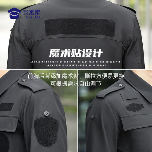 【双线格速干训练套装/清仓】弹力速干训练服套装 户外训练魔术贴外套长裤 商品图7