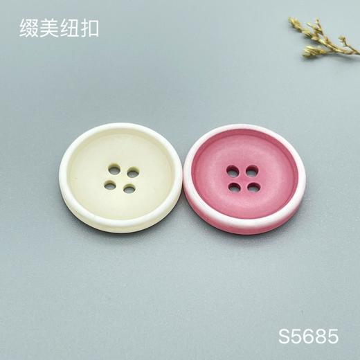 S5685(整包购买) 商品图2