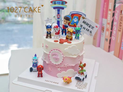 1027CAKE |  汪汪队 狗狗主题 周岁蛋糕 儿童蛋糕 粉色 商品图1