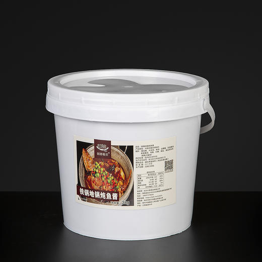 餐云铁锅地锅炖鱼酱  专业铁锅菜酱料大师研发  柴火铁锅炖鱼轻松实现标准化操作  餐云酱料荣誉出品 商品图4