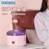 ROCK-哆啦A梦生活系列-香薰加湿器 商品缩略图3