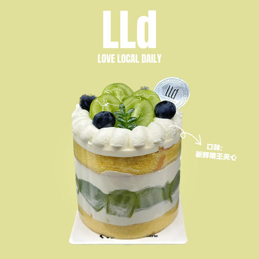 晴王鲜奶 · MINI奶糕 商品图0