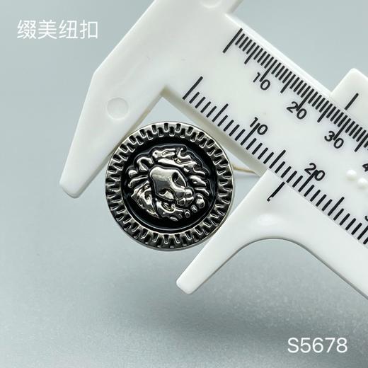 S5678(整包购买) 商品图2