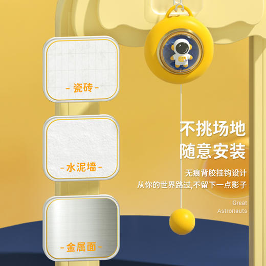 「亲子互动！提升专注力」家用儿童锻炼手眼协调悬挂乒乓球训练器亲子感统训练器玩具 商品图3