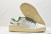 阿迪达斯Adidas Originals Forum 84 Low罗马系列复古休闲运动板鞋FZ6342男女鞋 商品缩略图4