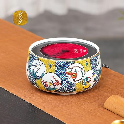 莺歌烧 电陶炉静音九谷茶炉家用台式小型迷你烧水煮茶器功夫茶炉 喜上眉梢 商品图2