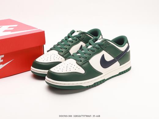 耐克Nike SB Dunk Low扣篮系列休闲运动板鞋DD1503-300男女鞋 商品图8