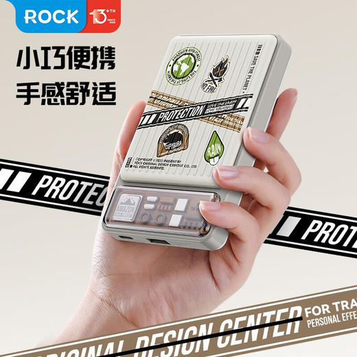 ROCK-哆啦A梦电源系列-磁吸无线充移动电源10000mAh 商品图7
