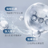 兰蔻三代小黑瓶肌底液100ml超修 最新款 100ml/115ml LANCÔME/lancome 商品缩略图3