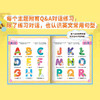 【点读版】Kids fun picture dictionary主题式双语图典点读版 商品缩略图1