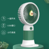 【一物两用❗️新款便携式mini迷你清风萌动手持电风扇】身材娇小轻松掌握，一键开关便携操作不复杂，底座可分离，可立可握，usb充电无线小风扇学生手持桌面小电风扇粉丝专属 商品缩略图1