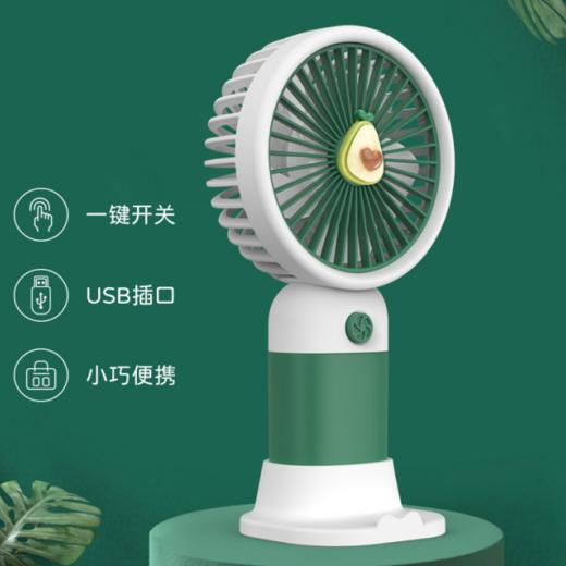 【一物两用❗️新款便携式mini迷你清风萌动手持电风扇】身材娇小轻松掌握，一键开关便携操作不复杂，底座可分离，可立可握，usb充电无线小风扇学生手持桌面小电风扇粉丝专属 商品图1