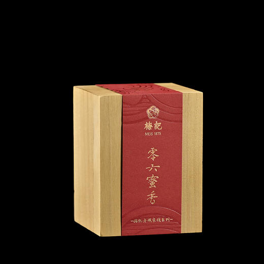 梅记2006年蜜香老铁 100g 宜品宜藏 陈年铁观音老乌龙茶 商品图1