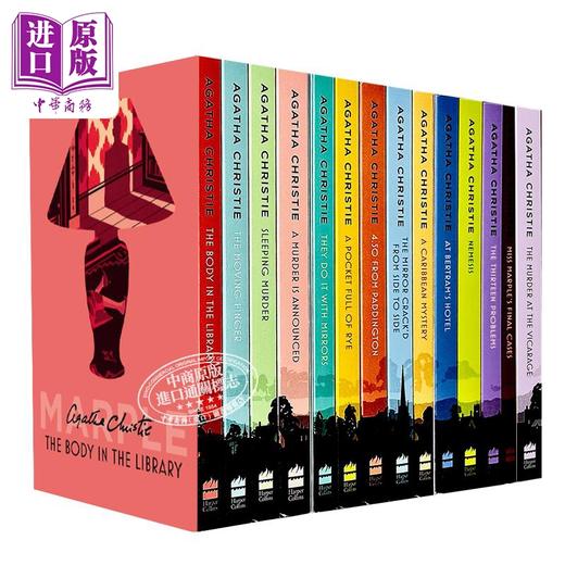 【中商原版】阿加莎 马普尔小姐推理系列 14本套装 英文原版 Miss Marple Agatha Christie 推理侦探小说 同名英剧原著小说 商品图0