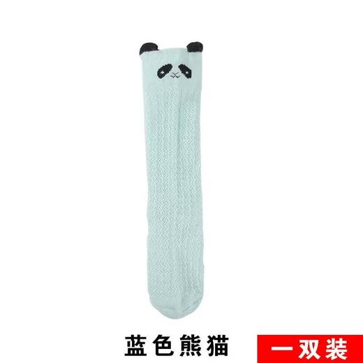 【2双装】婴儿防蚊袜夏季薄款宝宝透气网眼中筒袜卡通耳朵过膝儿童袜子 商品图10