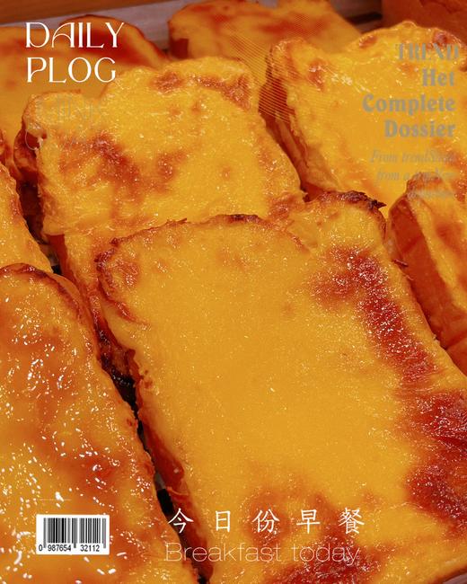 现烤蓝莓乳酪 商品图1