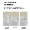 预存送萤石净水器 商品缩略图5