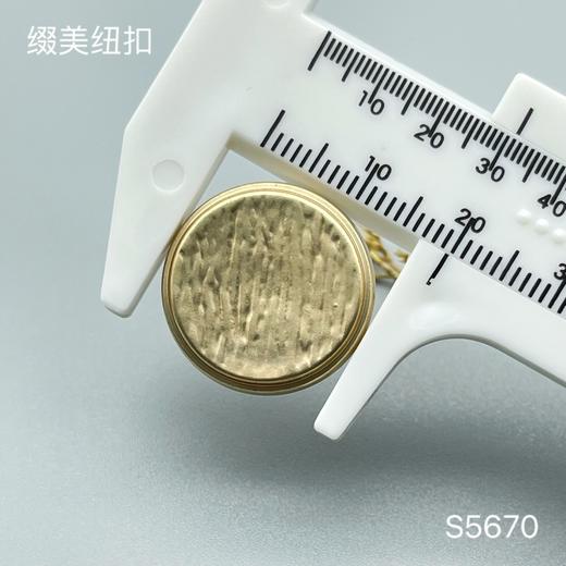 S5670(整包购买) 商品图3