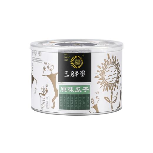 三胖蛋原味瓜子中端礼盒 商品图1