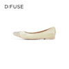 D:FUSE/迪芙斯春季新款羊皮方头烫钻平底蛋卷鞋单鞋DF31111306 商品缩略图4