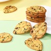 【“蔬”脆感受好食光！九蔬菜饼干营养 健康小圆饼】酥酥脆脆好吃到停不下来，健康营养老少皆宜，看得见的蔬菜粒，网红零食下午茶苏打薄脆爆款夏日中式好物健康特价清仓 商品缩略图2