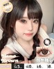 doragina 加州甜心 棕 14.5mm 年抛 含硅水凝胶 商品缩略图4