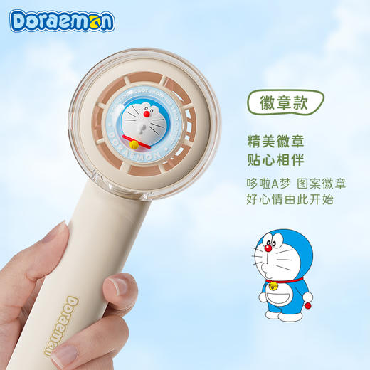 ROCK-哆啦A梦生活系列-手持涡轮风扇 商品图4