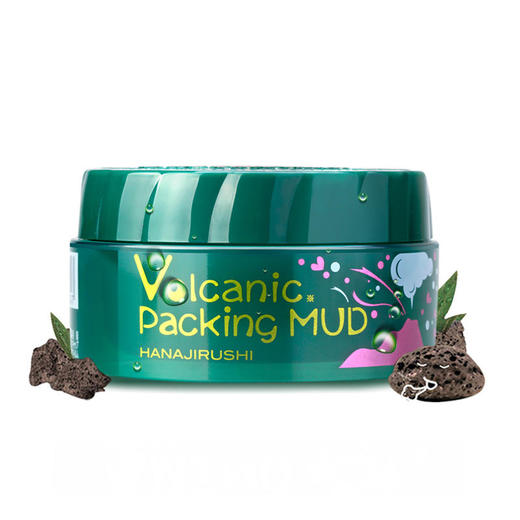 「品牌直供」花印 摩洛哥火山泥面膜 80g*3 商品图5