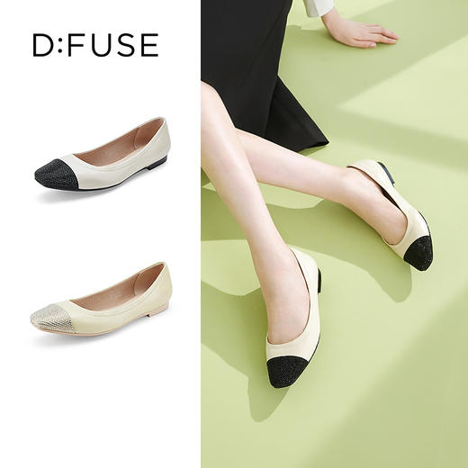 D:FUSE/迪芙斯春季新款羊皮方头烫钻平底蛋卷鞋单鞋DF31111306 商品图0