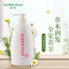 惠润 柔净洗发露(鲜花芳香) 600ml 商品缩略图1