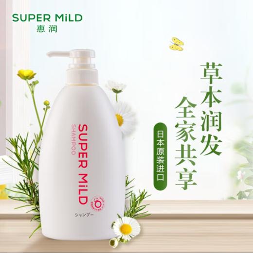 惠润 柔净洗发露(鲜花芳香) 600ml 商品图1