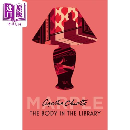 【中商原版】阿加莎 马普尔小姐推理系列 14本套装 英文原版 Miss Marple Agatha Christie 推理侦探小说 同名英剧原著小说 商品图3