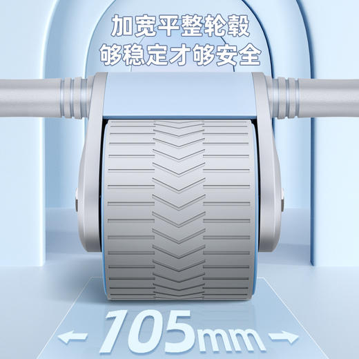 「高颜值！自动回弹」致佳健腹轮自动回弹腹肌轮 家用健身器材卷腹坦克腹肌轮健康训练 商品图3