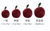 有机仙居杨梅2.8斤真空装 一级（17-21g/枚） 商品缩略图4