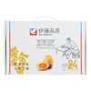 伊藤品质黄金溏心皮蛋24枚/盒 商品缩略图0
