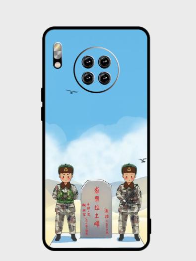 【定制热血边关哨所系列手机壳黑磨砂壳/皮纹壳黑边，定制不退换下单请备注型号】 商品图7