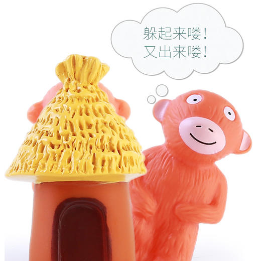 DJECO低幼益智小桌游空间游戏小动物排排队 商品图5