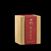 梅记1991年粽叶香老铁 100g 宜品宜藏 陈年铁观音老乌龙茶 商品缩略图1