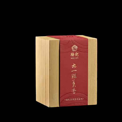 梅记1991年粽叶香老铁 100g 宜品宜藏 陈年铁观音老乌龙茶 商品图1
