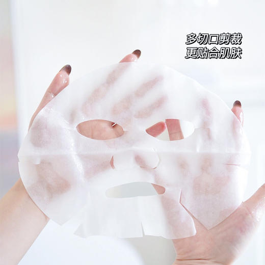 SK-II青春面膜 前男友面膜10片一盒 护肤美白收缩毛孔补水保湿 SK2 商品图8