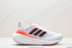 阿迪达斯Adidas ULTRABOOST LIGHT轻弹袜套休闲运动慢跑鞋HQ6351男女鞋