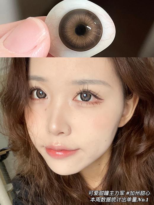 doragina 加州甜心 棕 14.5mm 年抛 含硅水凝胶 商品图5