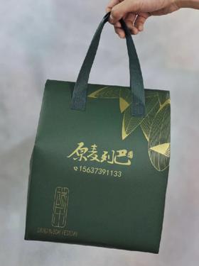 粽子保温袋