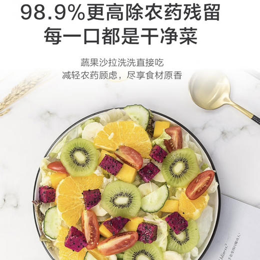 海尔（Haier）冰箱 BCD-621WLHSS95W9U1 商品图2