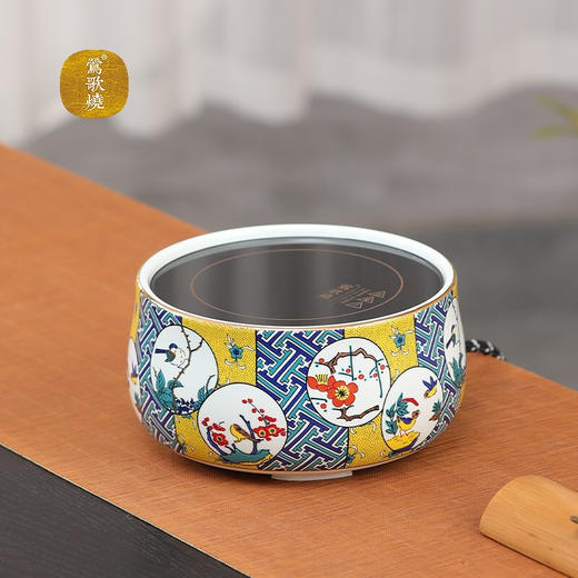 莺歌烧 电陶炉静音九谷茶炉家用台式小型迷你烧水煮茶器功夫茶炉 喜上眉梢 商品图3